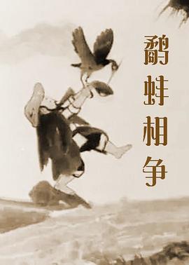 欧美日韩电影精品视频